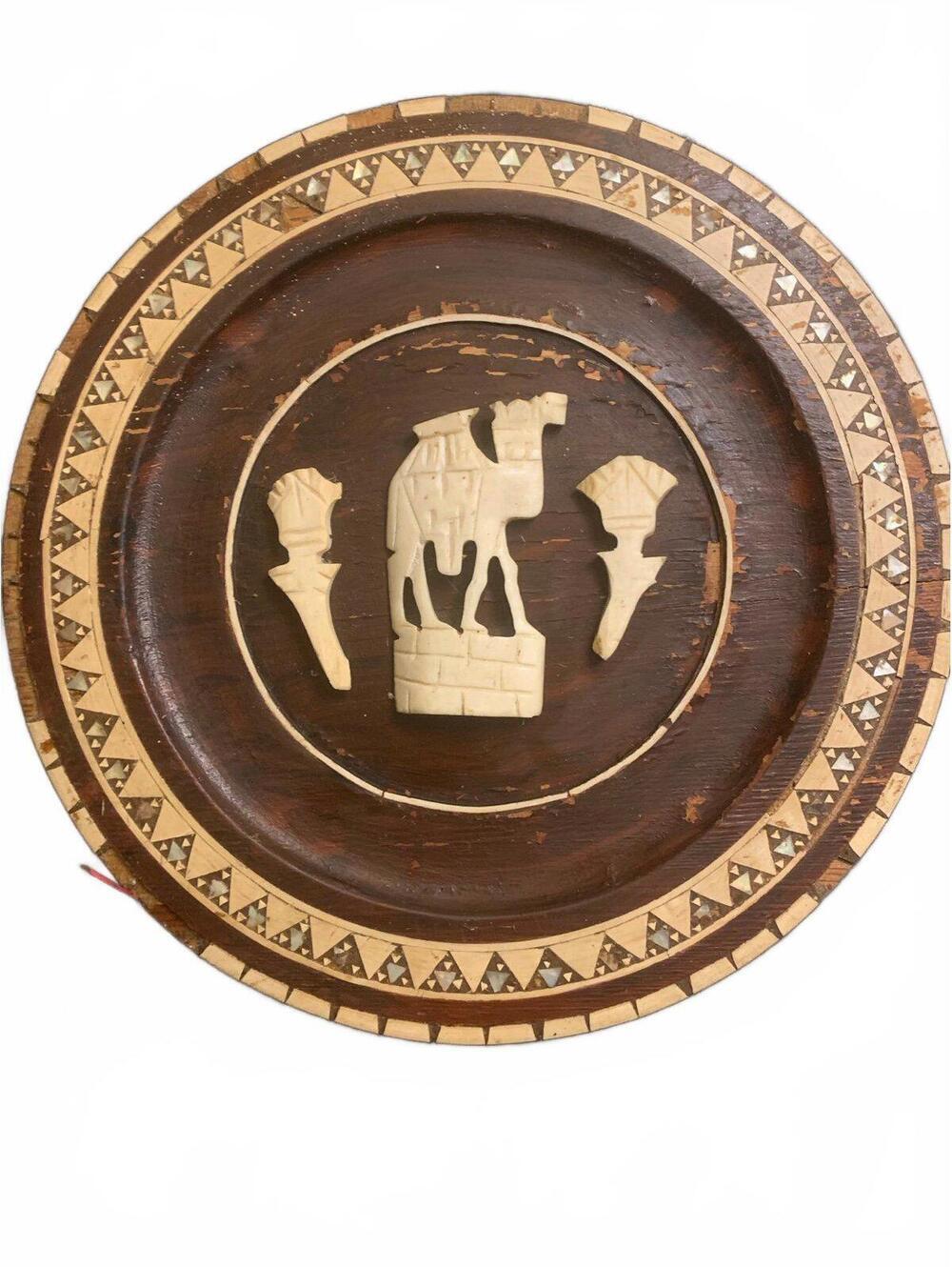 Vintage Hand Carved Wood Decorative Plate Camel Inlay Brown Boho Eclectic​